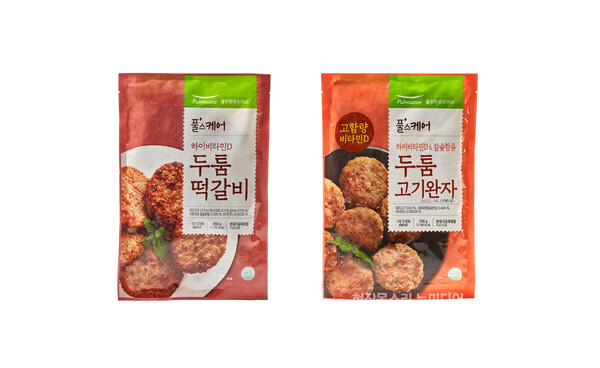 고령친화우수식품으로 지정된 풀무원 ‘풀스케어’ 연화식 ‘하이비타민D 두툼 떡갈비’와 ‘하이비타민D & 칼슘함유 두툼 고기완자’. 풀무원 제공