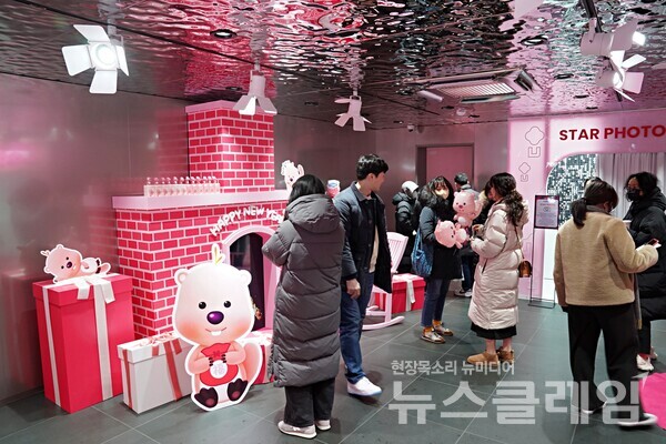 LDF 하우스 1층 잔망루피 쇼룸. 롯데면세점 제공