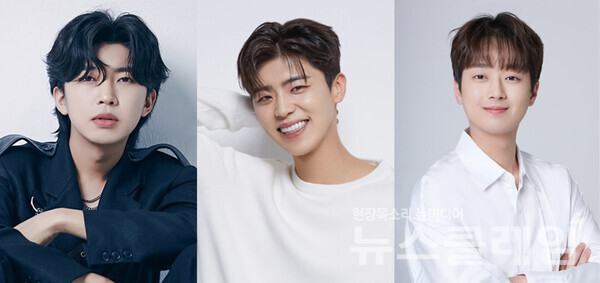 (왼쪽부터)임영웅, 박지현, 이찬원. 사진=각 소속사 제공