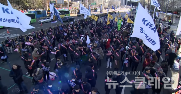 지난 17일 진행된 '대한민국 의료붕괴 저지를 위한 제1차 전국의사 총궐기대회'. 사진=의협