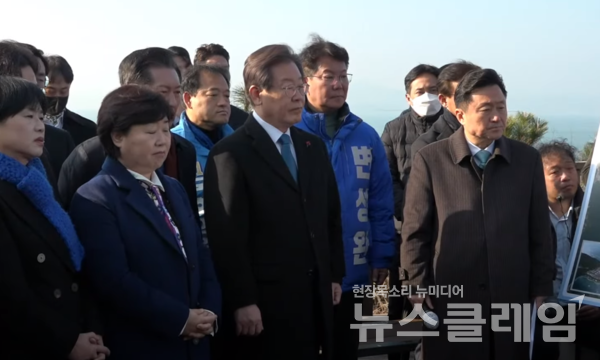 2일 가덕도 신공항 부지를 방문한 이재명 더불어민주당 대표. 사진=더불어민주