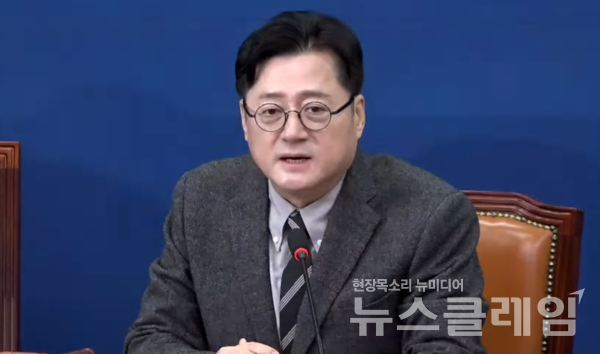 더불어민주당 홍익표 원내대표가 3일 국회에서 열린 최고위원회의에서 발언하고 있다. 사진=더불어민주당