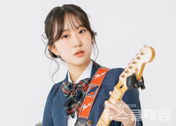 가수 전유진. 사진=전유진 SNS