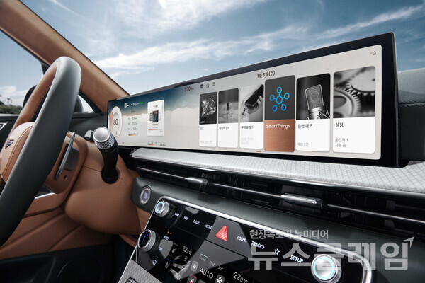 현대차·기아 차량에 적용된 삼성 스마트싱스의 예상 이미지. 현대차 제공