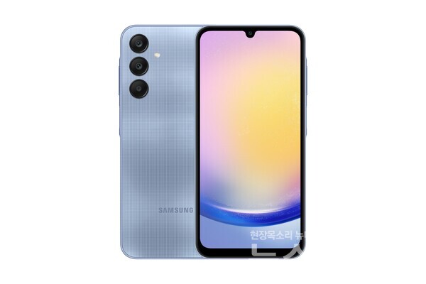 '갤럭시 A25 5G(Galaxy A25 5G)' 제품 컬러별 이미지. 삼성전자 제공