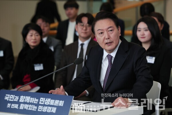 윤석열 대통령. 사진=대통령실