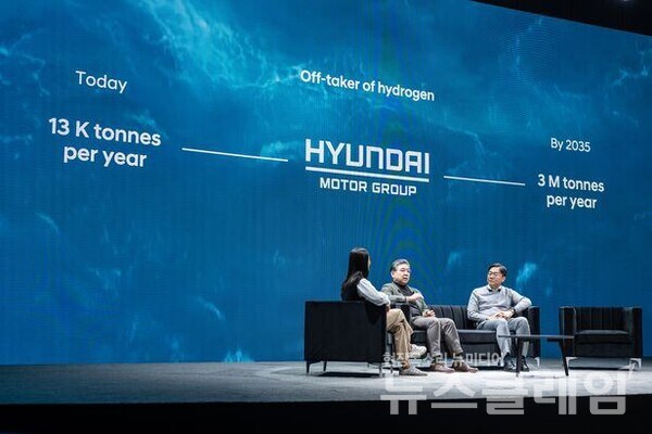 미국 라스베이거스 만달레이 베이 컨벤션 센터에서 개최된 CES 2024에서 '수소와 소프트웨어로의 대전환 : Ease every way'를 주제로 현대차가 비전을 밝혔다. 현대차 제공
