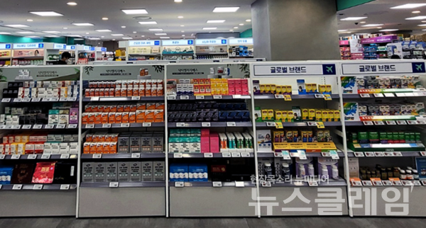 서울 시내의 한 대형마트에서 진열된 건강기능식품. 위 사진은 기사 내용과 무관함.