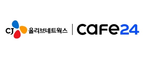 CJ올리브네트웍스 제공