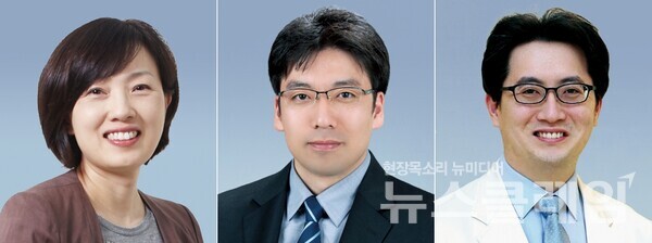 (왼쪽부터)김빛내리 석좌교수, 배상수 교수, 이주명 교수. 한미약품 제공