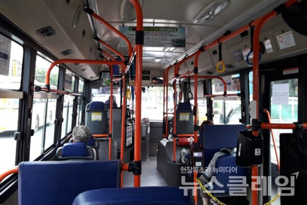 시내버스 모습. 사진은 기사 내용과 무관함