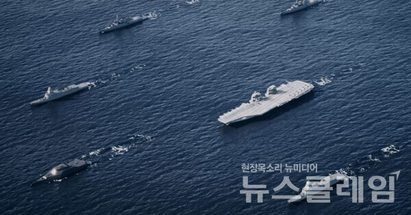 HD현대중공업이 공개한 차세대 함정들의 조감도. HD현대중공업 제공