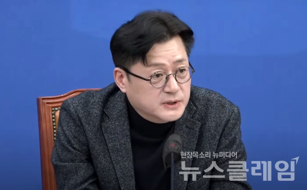 홍익표 더불어민주당 원내대표가 25일 오전 국회에서 열린 정책조정회의에서 발언하고 있다. 사진=더불어민주당