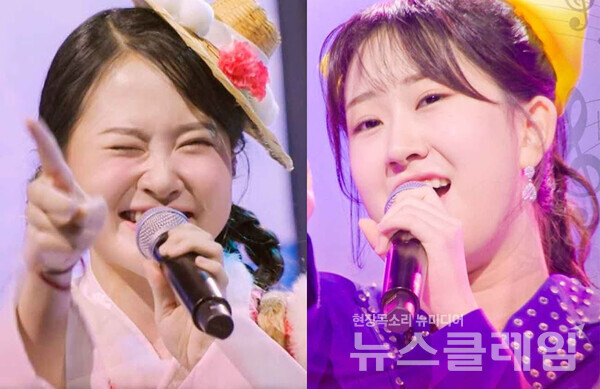 현역가왕' 화제성 중심은 '전유진·김다현' < 연예·음악 < 라이프 < 기사본문 - 뉴스클레임