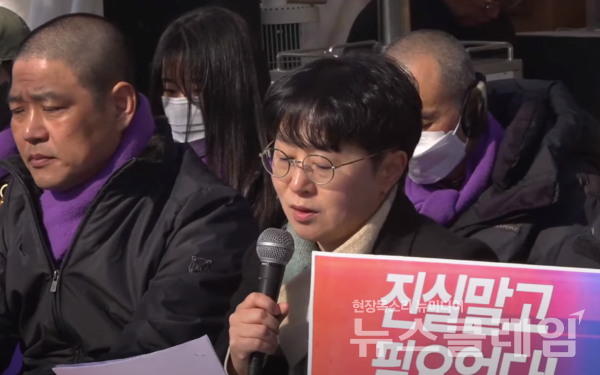 30일 오후 서울광장 분향소 앞에서 열린 '이태원 참사 특별법 국무회의 심의 결과에 대한 유가족 입장 발표 기자간담회'. 사진=이태원참사시민대책회의