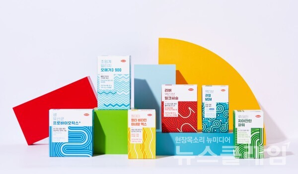 한미사이언스 건기식. 한미약품 제공