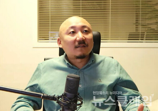 웹툰작가 주호민. 사진=트위치 캡처