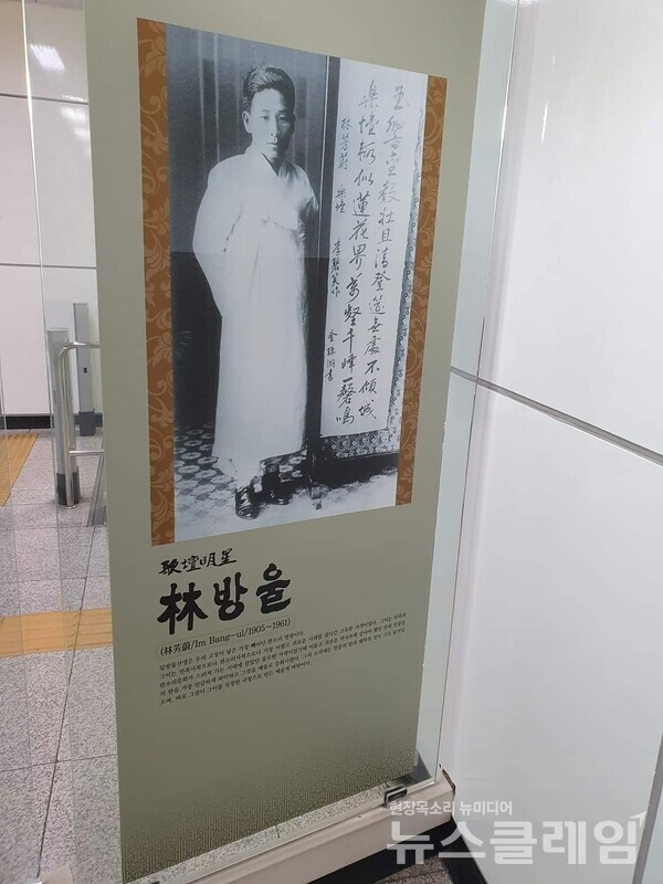 사진=박상률 작가