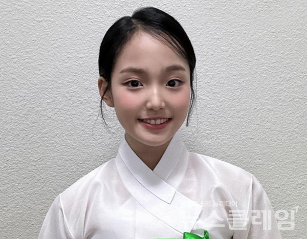 가수 김태연. 사진=김태연 공식 SNS