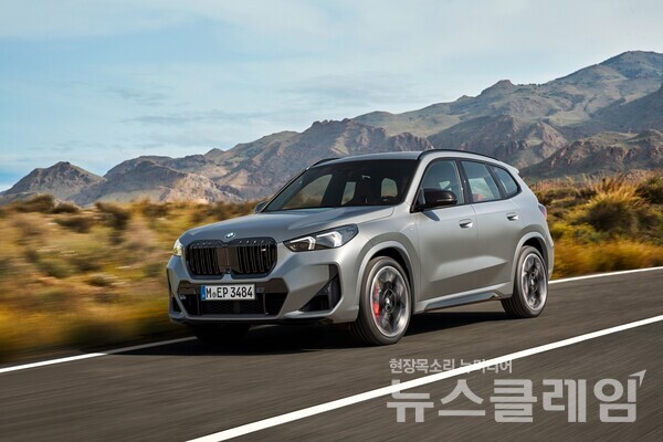 BMW 코리아는 BMW M의 강력한 성능과 향상된 디지털 편의성을 갖춘 고성능 프리미엄 소형 SAV ‘뉴 X1 M35i xDrive’를 국내에 공식 출시한다고 7일 밝혔다. BMW 코리아 제공