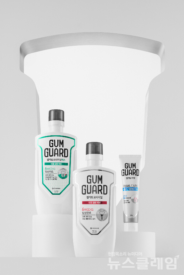 동아제약은 잇몸관리 전문 브랜드 ‘검가드’가 지난해 연매출 100억원을 돌파했다고 16일 밝혔다. 동아제약 제공