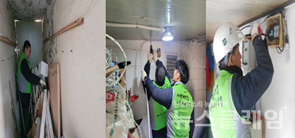 제이비씨(JBC )발전소장과 직원들은 덕적도, 개야도 등을 방문해 사회봉사 활동을 펼쳤다. JBC 제공