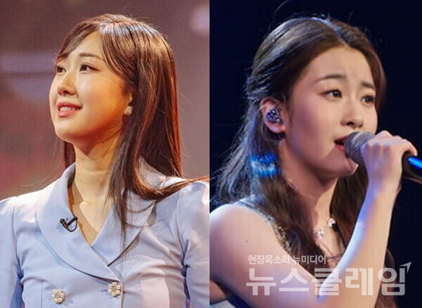 (왼쪽부터)전유진, 오유진.