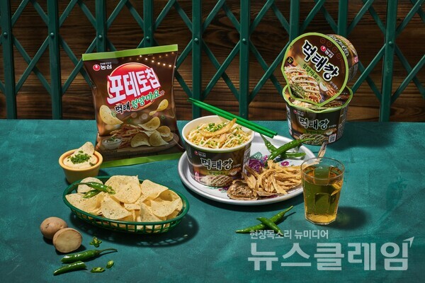 농심 먹태깡큰사발면, 포테토칩 먹태청양마요맛. 농심 제공