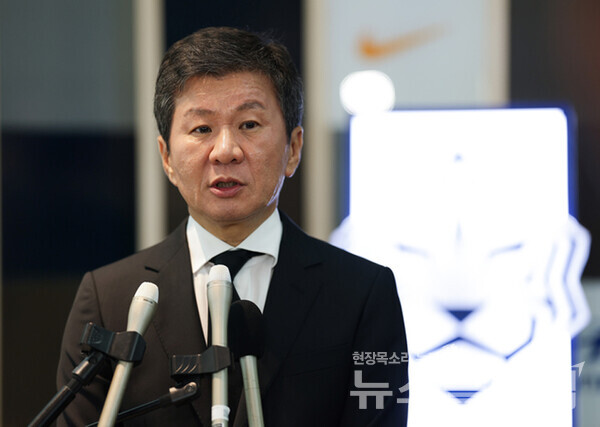 대한축구협회 정몽규 회장. 사진=대한축구협회