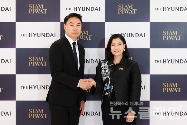 현대백화점은 태국 시암 피왓 그룹과 ‘시너지 창출을 위한 포괄적 업무협약’을 체결했다고 21일 밝혔다. 현대백화점 제공