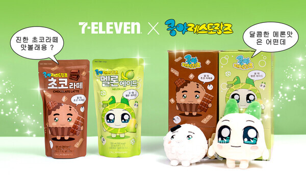 넷마블은 콘텐츠 마케팅 자회사 엠엔비가 세븐일레븐과 콜라보를 통해 음료 신제품을 출시했다고 21일 밝혔다. 넷마블 제공