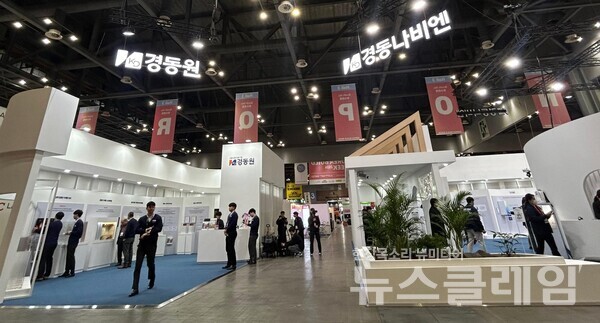 경동나비엔&경동원 코리아빌드위크 부스. 경동나비엔 제공