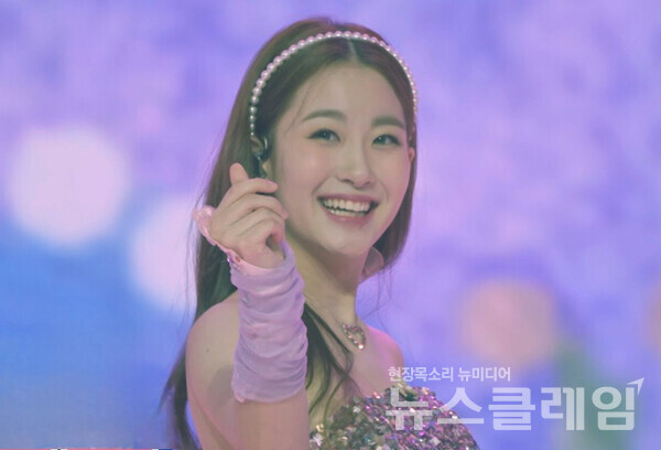 오유진. 사진='미스트롯3' 캡처