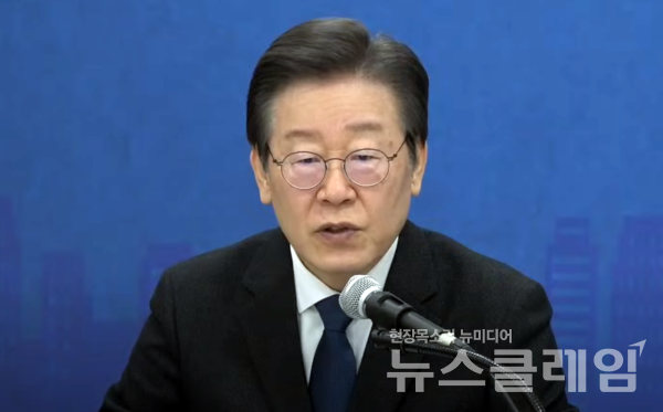 더불어민주당 이재명 대표가 26일 인천시 남동구 더불어민주당 인천시당에서 열린 현장 최고위원회의에서 발언하고 있다. 사진=더불어민주당