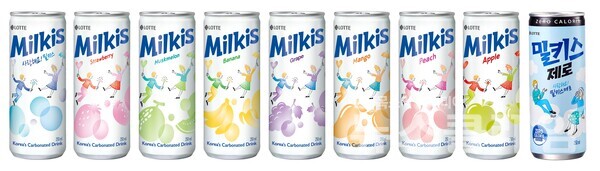 밀키스 수출 9종 제품. 롯데칠성음료 제공