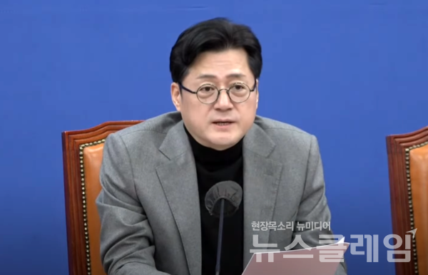 홍익표 더불어민주당 원내대표가 27일 오전 서울 국회에서 열린 더불어민주당 원내대책회의에서 발언하고 있다. 사진=더불어민주당