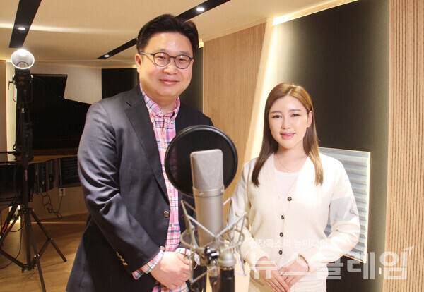 송가인과 서경덕 성신여대 교수가 춘사 나운규 알리기에 나섰다. 사진=서경덕 교수