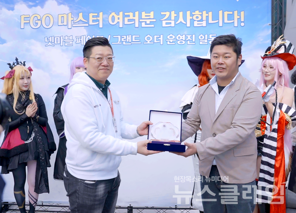 모바일 RPG '페이트/그랜드 오더' 이용자들이 2022년 이후 두 번째로 커피트럭을 넷마블에 보냈다. 넷마블 제공