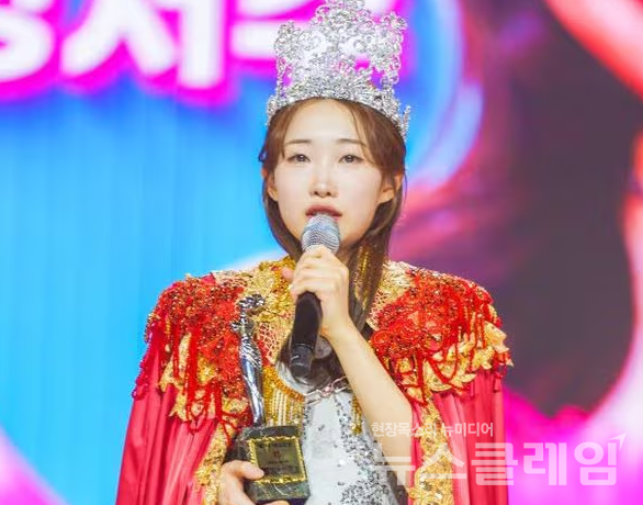 미스트롯3 진 정서주가 소감을 말하고 있다. 사진=TV조선