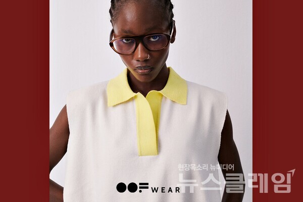 롯데홈쇼핑은 해외 패션 브랜드의 판권을 인수해 국내에 유통하는 수입 사업을 전개하며, 첫 번째 브랜드로 이태리 비건 패션 브랜드 ‘우프웨어’를 국내 단독으로 선보인다고 11일 밝혔다. 롯데홈쇼핑 제공