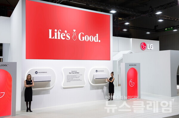 LG전자가 이탈리아 밀라노에서 12~15일(현지시간) 열리는 ‘모스트라 콘베뇨 엑스포 2024’에서 다양한 공간에 맞춤형으로 적용하는 고효율 공조 솔루션을 선보인다. LG전자 제공