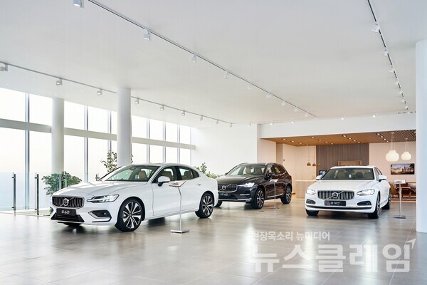 볼보 용산 전시장 내부 전경. 볼보자동차코리아 제공