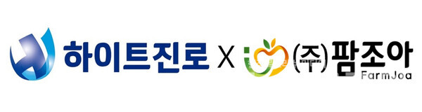 하이트진로는 농식품 벤처기업 ‘팜조아’에 지분을 투자했다고 12일 밝혔다. 하이트진로 제공