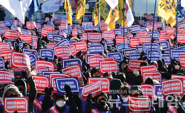 사진=대한의사협회