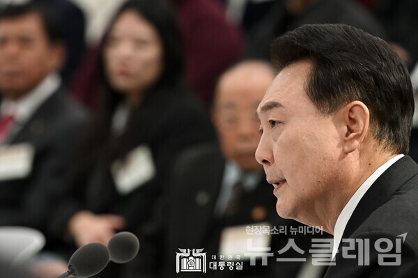 윤석열 대통령. 사진=대통령실