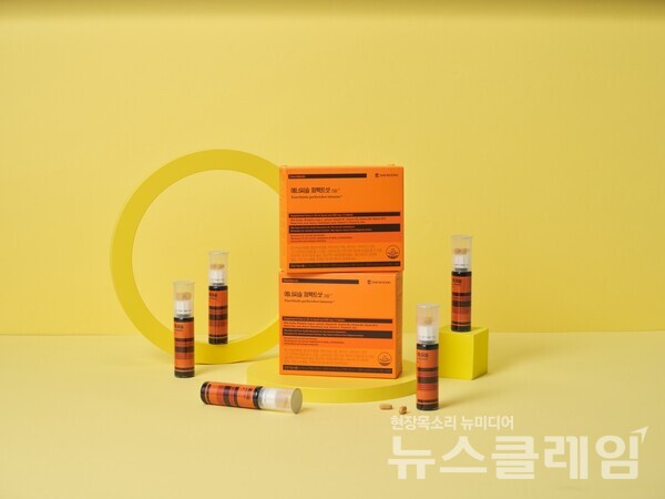 에너씨슬 퍼펙트샷 이뮨플러스. 대웅제약 제공