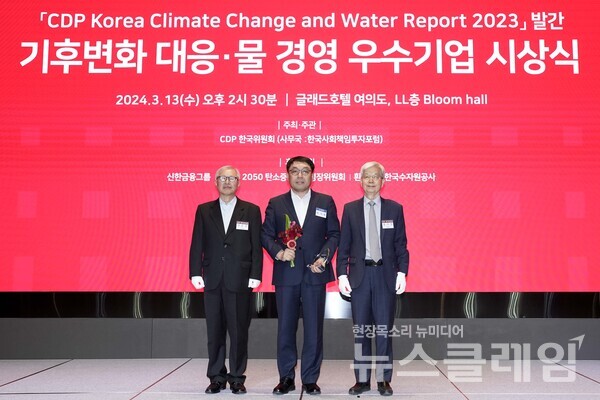 효성화학과 효성첨단소재가 ‘2023 CDP Korea Awards’에서 부문별로 수상해 글로벌 탄소정보공개 기관으로부터 ESG경영 노력을 인정받았다. 효성 제공