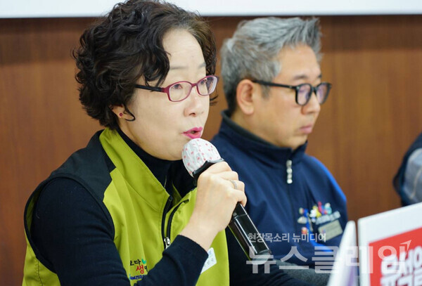 14일 오전 서울 종로구 참여연대 아름드리홀에서 열린 '무상의료운동본부 제22대 국회의원 선거 정책 요구안 발표 기자회견'. 사진=보건의료노조