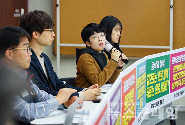 14일 오전 서울 종로구 참여연대 아름드리홀에서 열린 '무상의료운동본부 제22대 국회의원 선거 정책 요구안 발표 기자회견'. 사진=보건의료노조