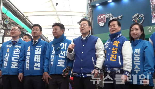 15일 울산을 방문한 이재명 더불어민주당 대표가 발언하고 있다. 사진=더불어민주당